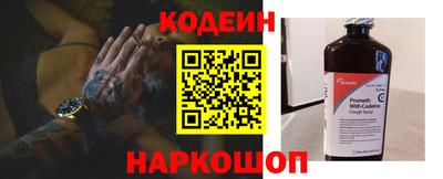 a pvp Бугуруслан