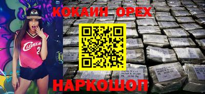 сатива Бузулук