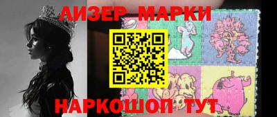 сатива Бузулук