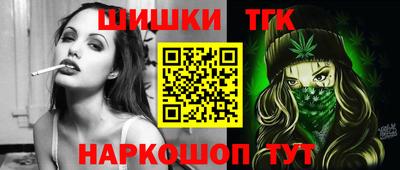 сатива Бузулук
