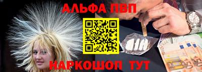 a pvp Бугуруслан