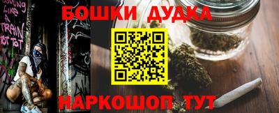 эйфоретик Будённовск
