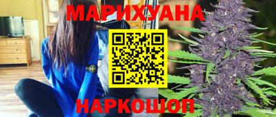 эйфоретик Будённовск