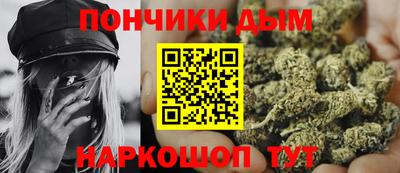 сатива Бузулук