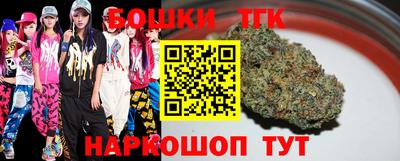 сатива Бузулук