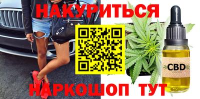a pvp Бугуруслан