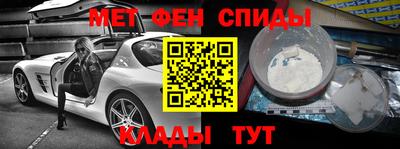 a pvp Бугуруслан