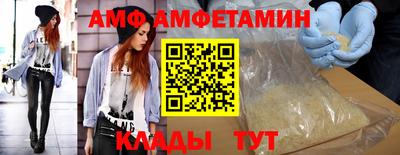 сатива Бузулук