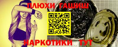 a pvp Бугуруслан
