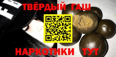 a pvp Бугуруслан